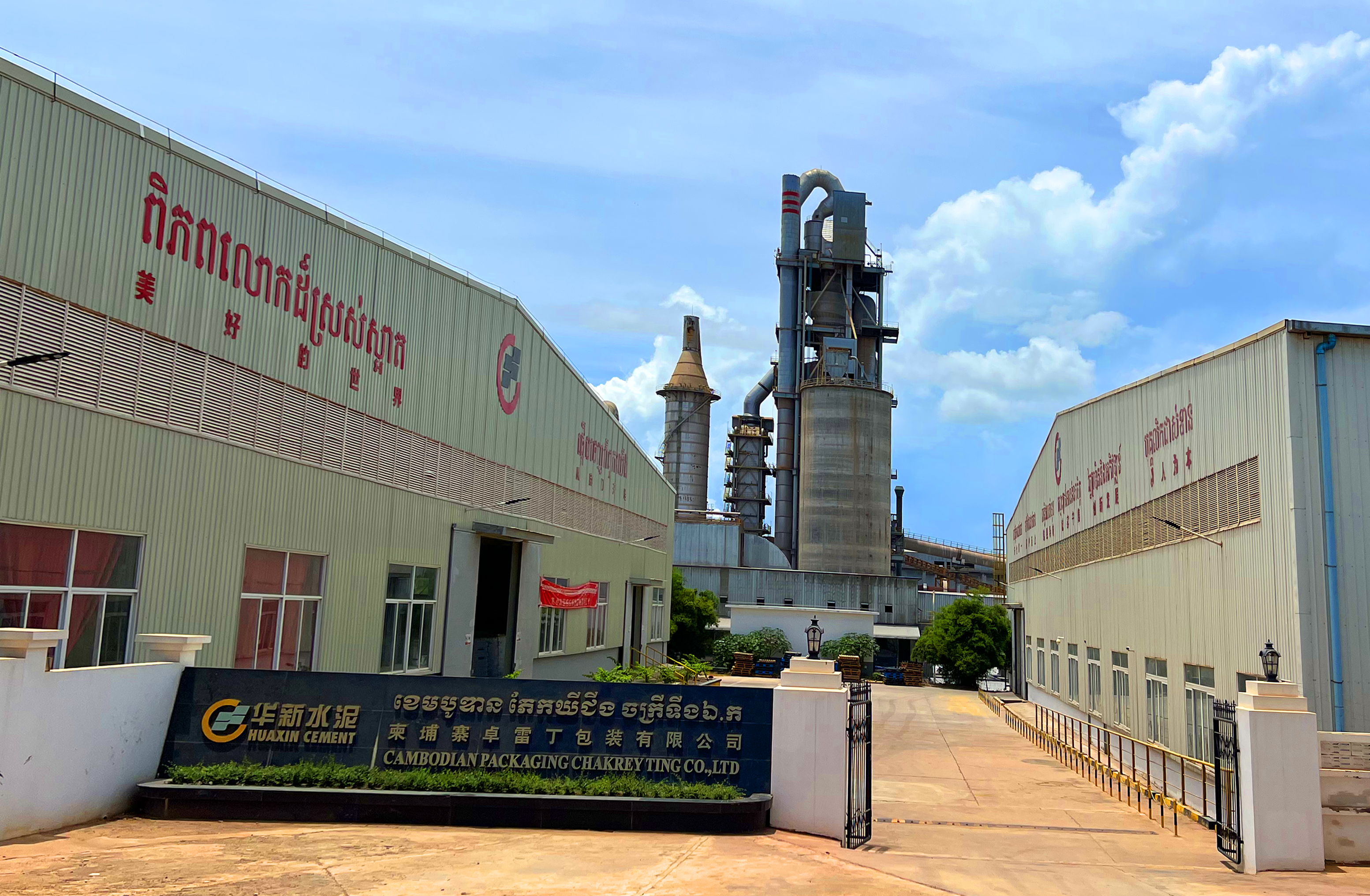 AG8亚洲国际游戏集团_首页官网