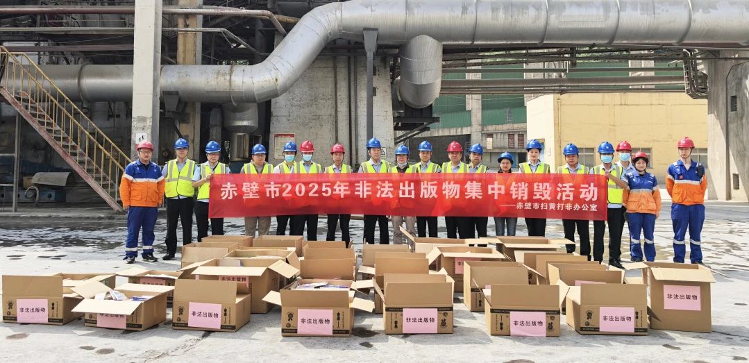 AG8亚洲国际游戏集团_首页官网