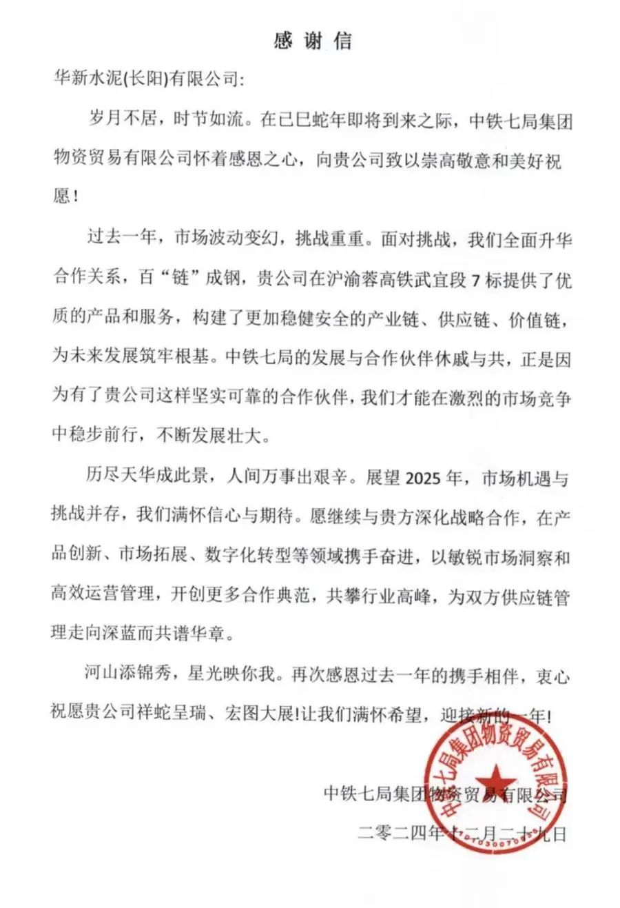 AG8亚洲国际游戏集团_首页官网