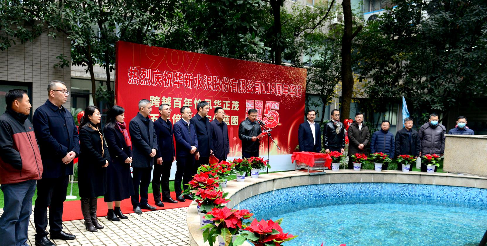 AG8亚洲国际游戏集团_首页官网