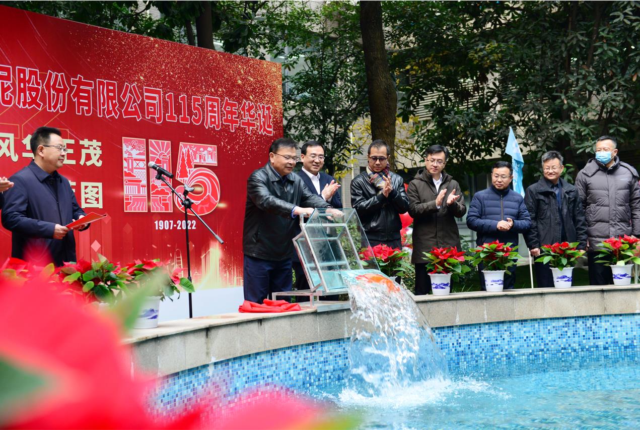 AG8亚洲国际游戏集团_首页官网