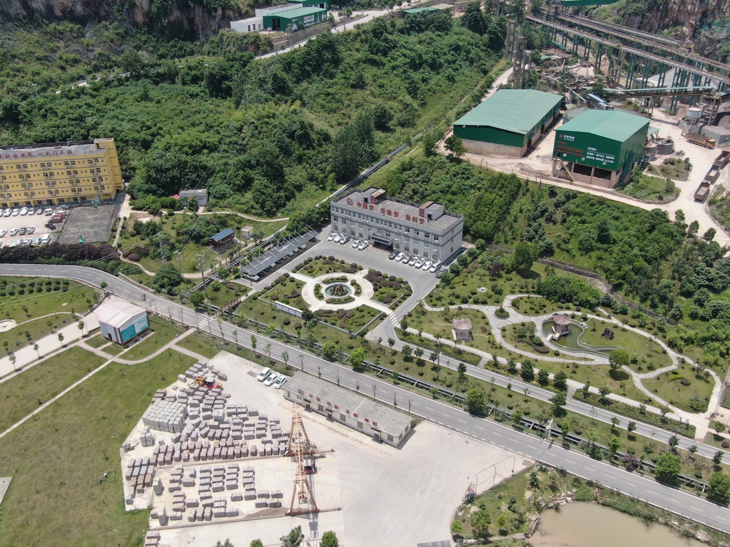 AG8亚洲国际游戏集团_首页官网