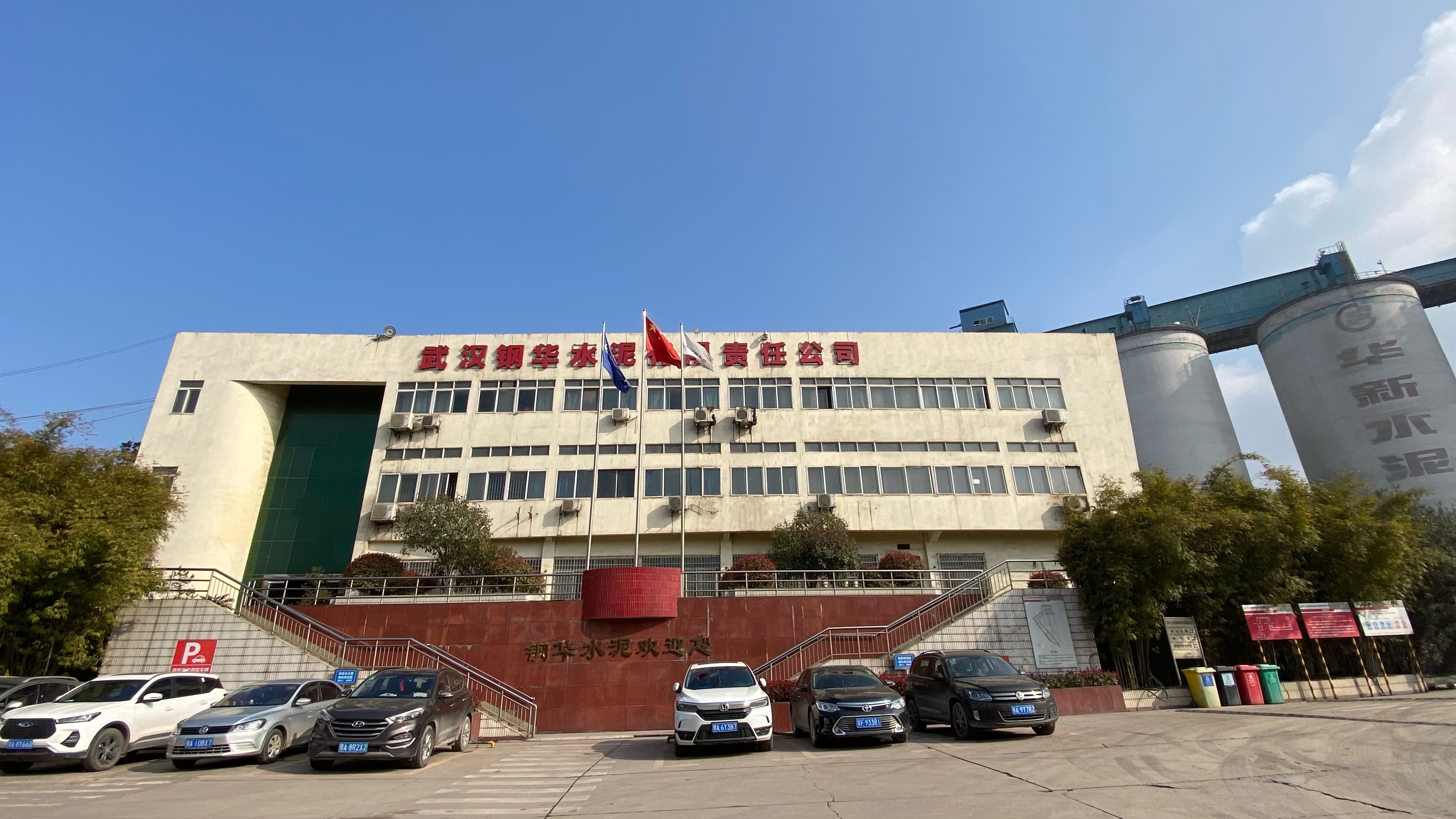 AG8亚洲国际游戏集团_首页官网