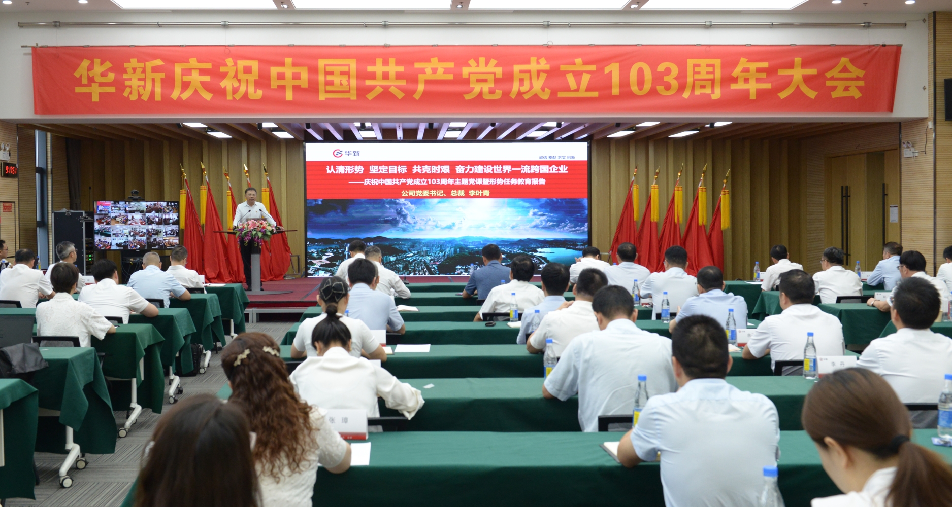 AG8亚洲国际游戏集团_首页官网