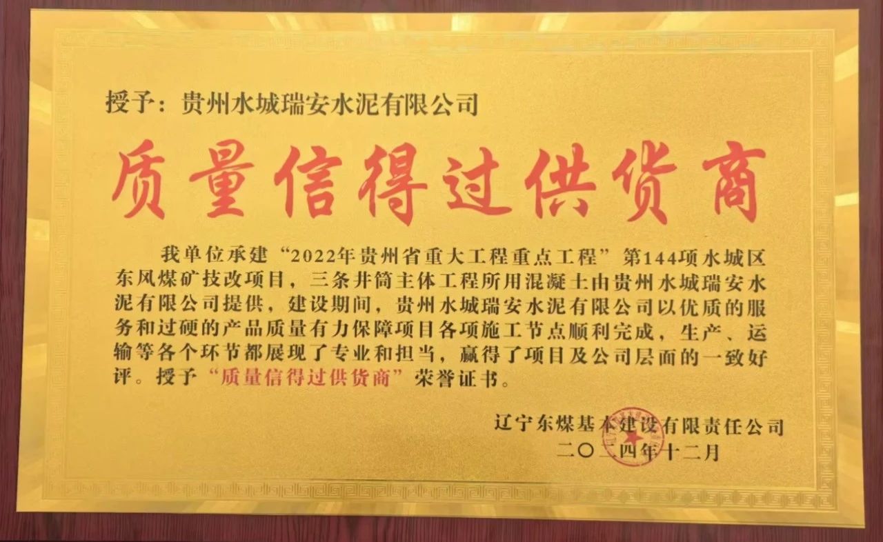 AG8亚洲国际游戏集团_首页官网