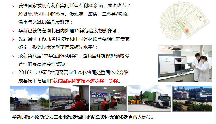 AG8亚洲国际游戏集团_首页官网