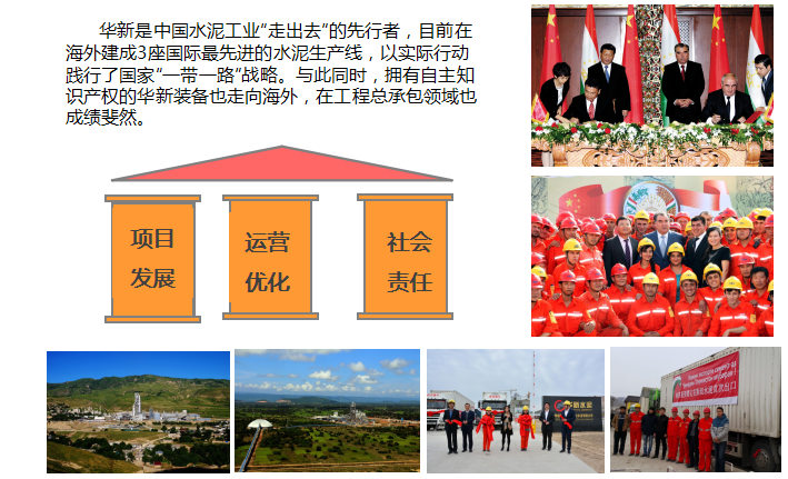 AG8亚洲国际游戏集团_首页官网