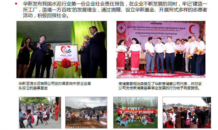AG8亚洲国际游戏集团_首页官网