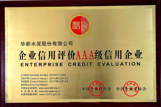 AG8亚洲国际游戏集团_首页官网