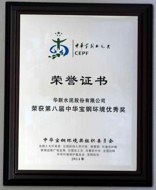 AG8亚洲国际游戏集团_首页官网