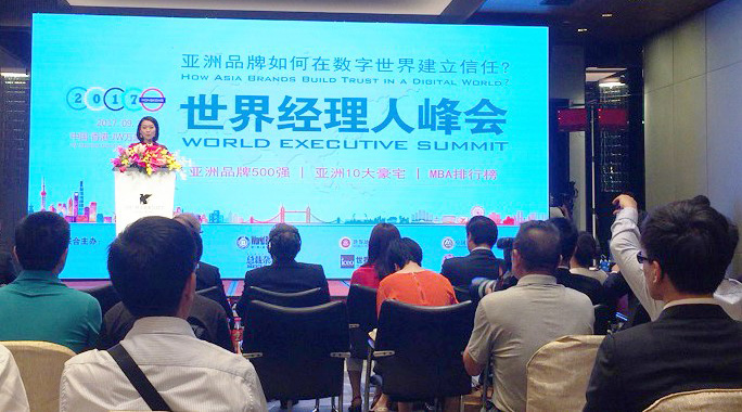 AG8亚洲国际游戏集团_首页官网