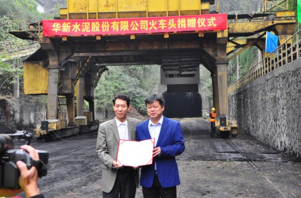 AG8亚洲国际游戏集团_首页官网