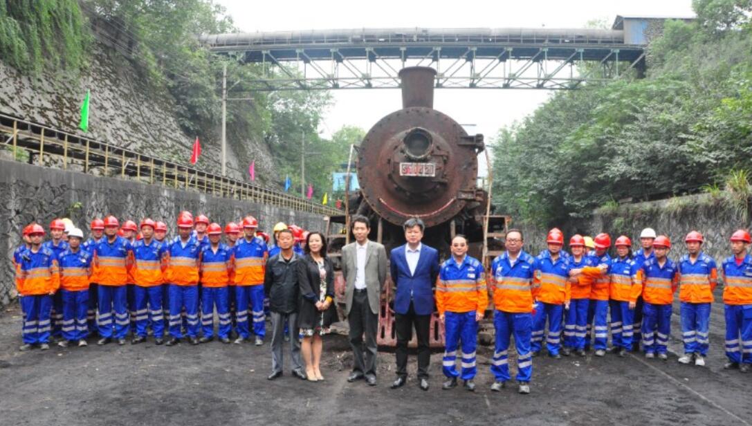 AG8亚洲国际游戏集团_首页官网