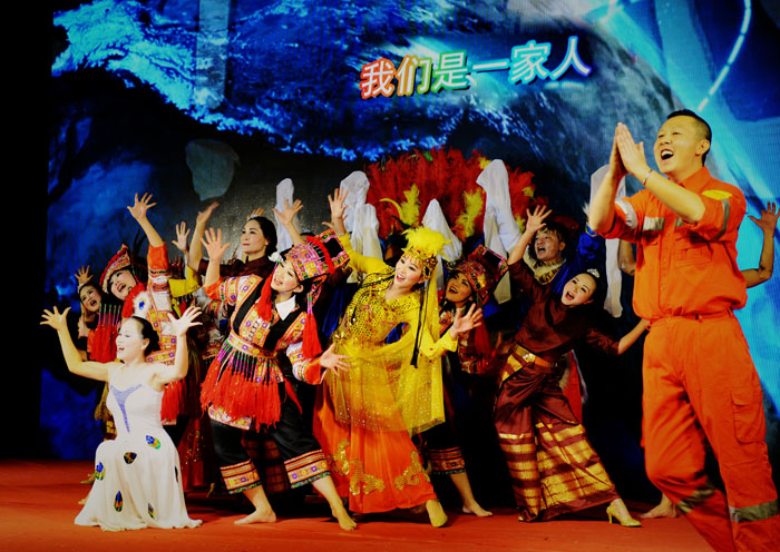 AG8亚洲国际游戏集团_首页官网