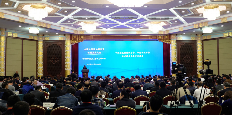 AG8亚洲国际游戏集团_首页官网