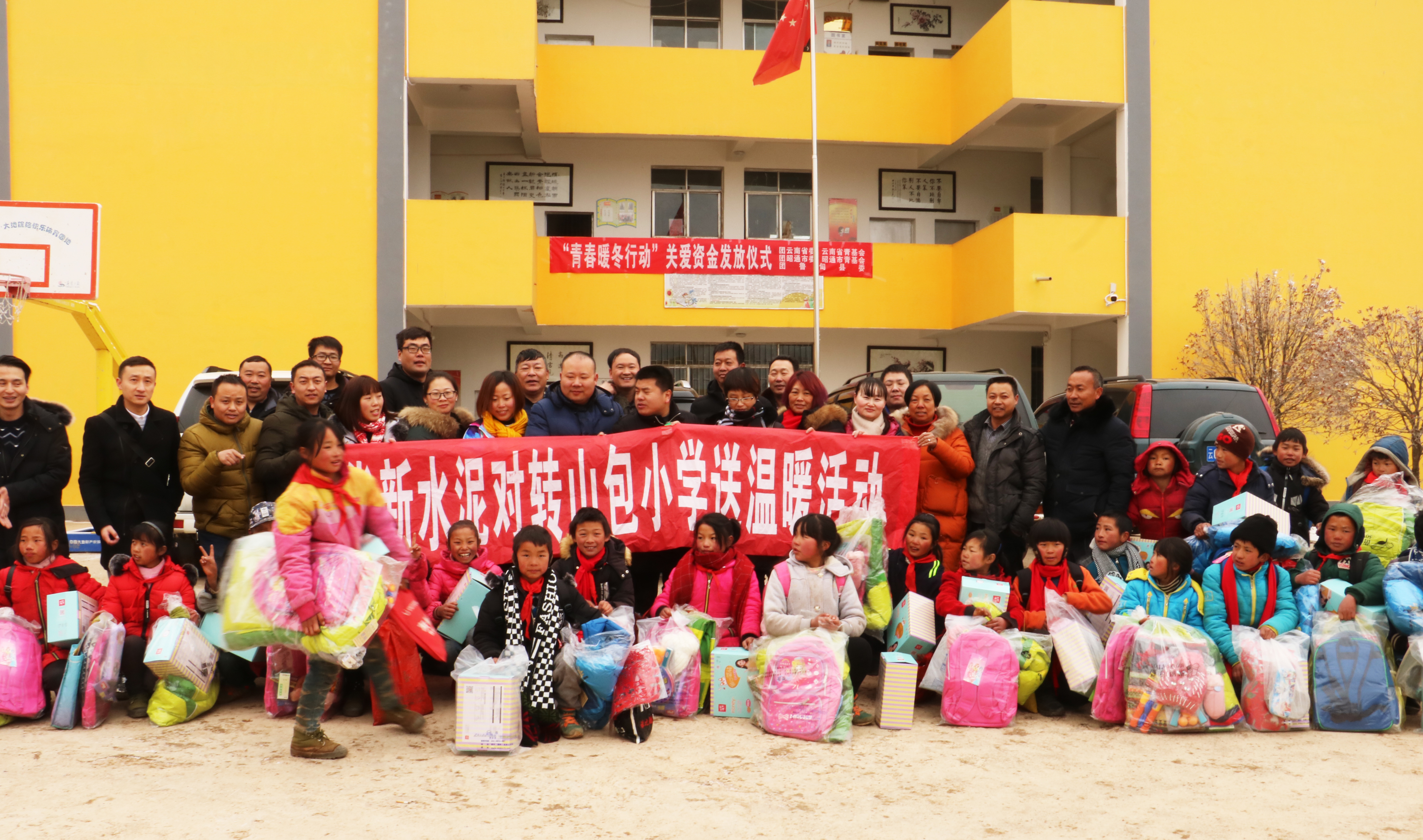 AG8亚洲国际游戏集团_首页官网