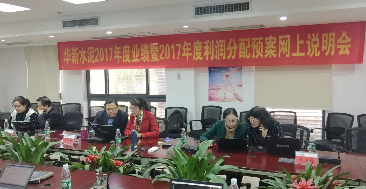 AG8亚洲国际游戏集团_首页官网