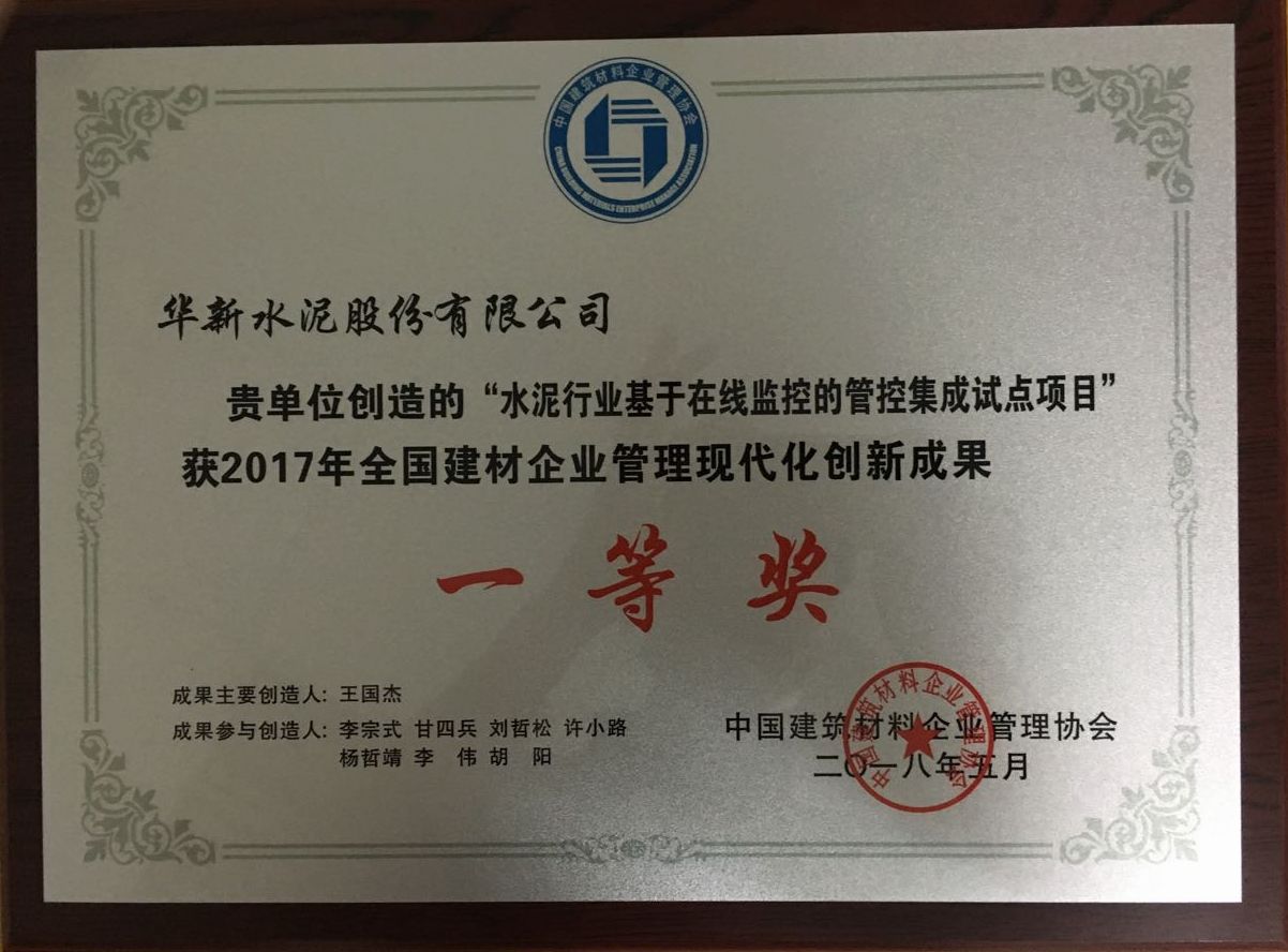 AG8亚洲国际游戏集团_首页官网