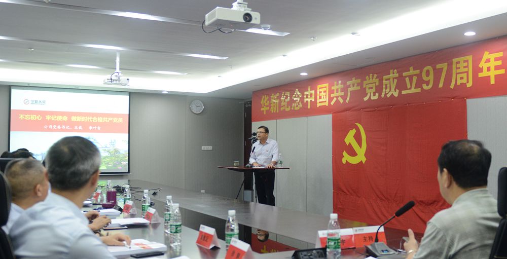 AG8亚洲国际游戏集团_首页官网